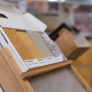 BAUExpo 2020, Messeimpression